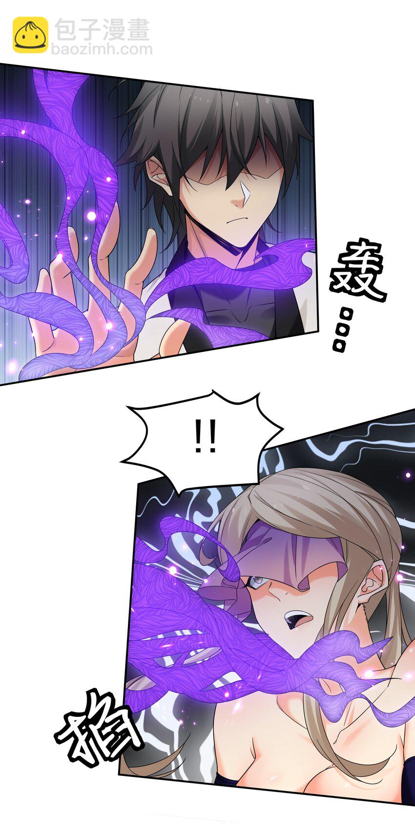 70 演戏！背水一战2
