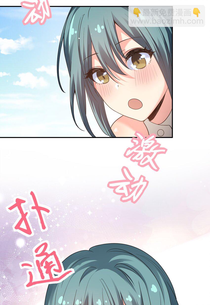 70 演戏！背水一战26