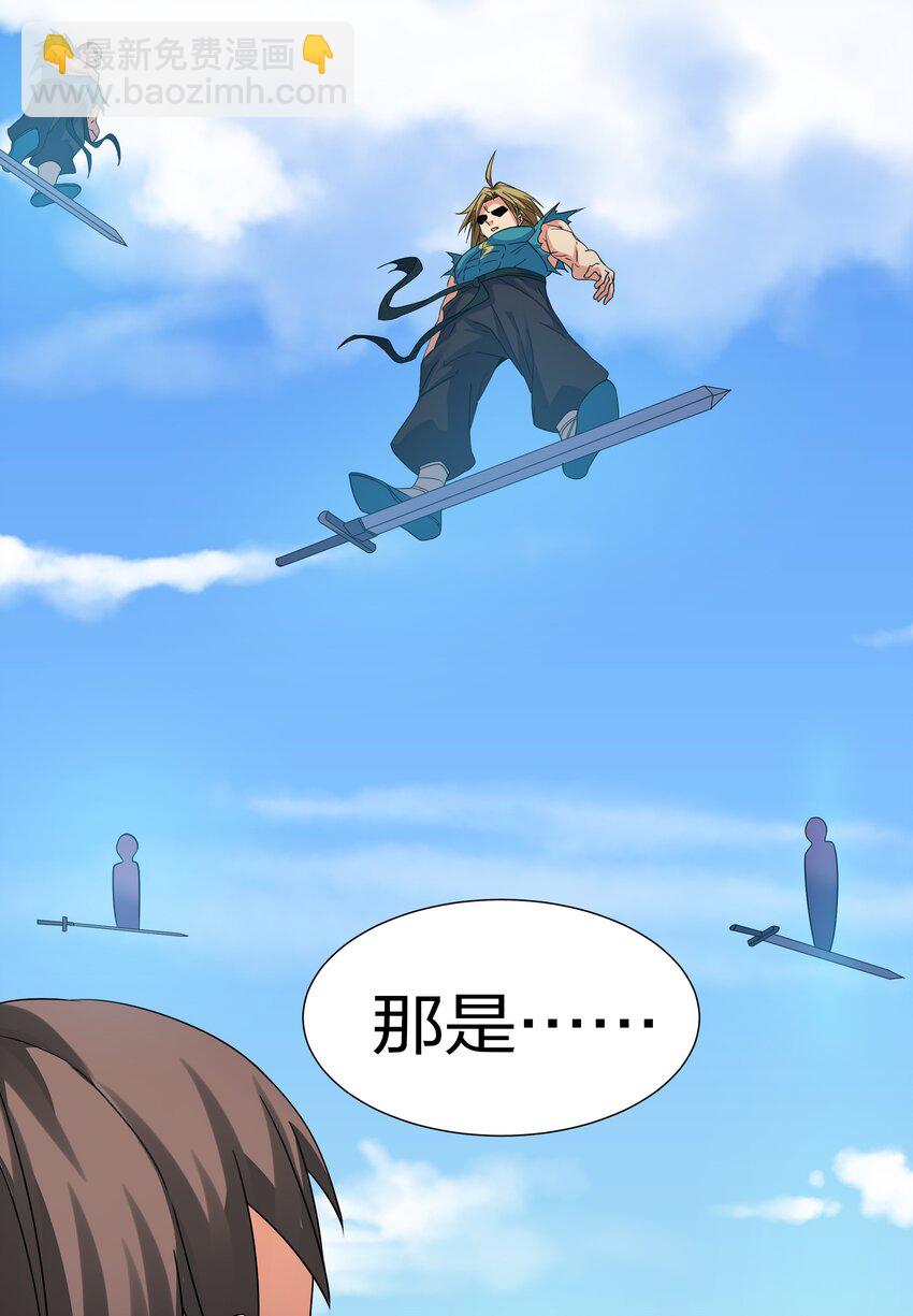 70 演戏！背水一战37