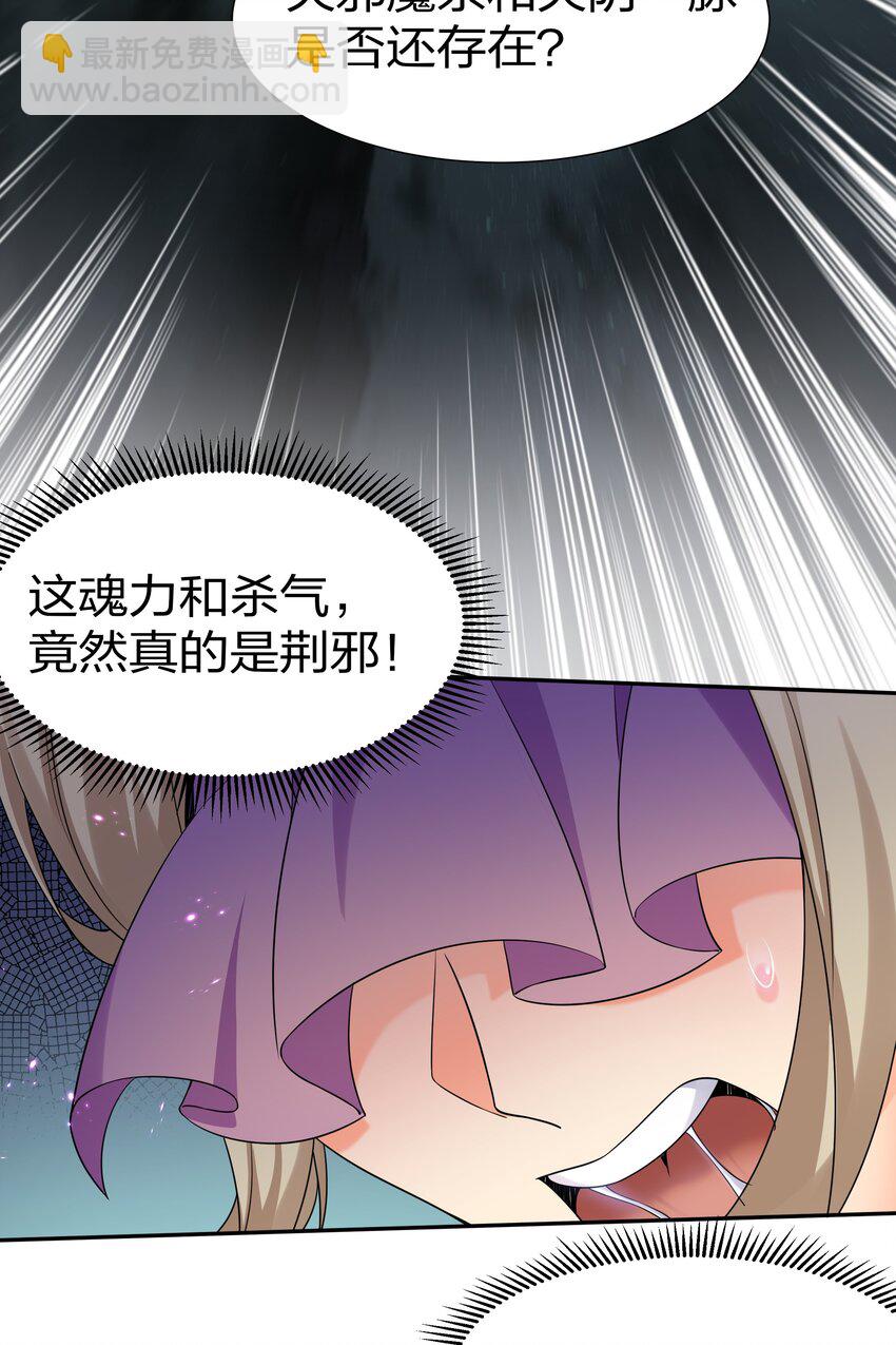 70 演戏！背水一战4