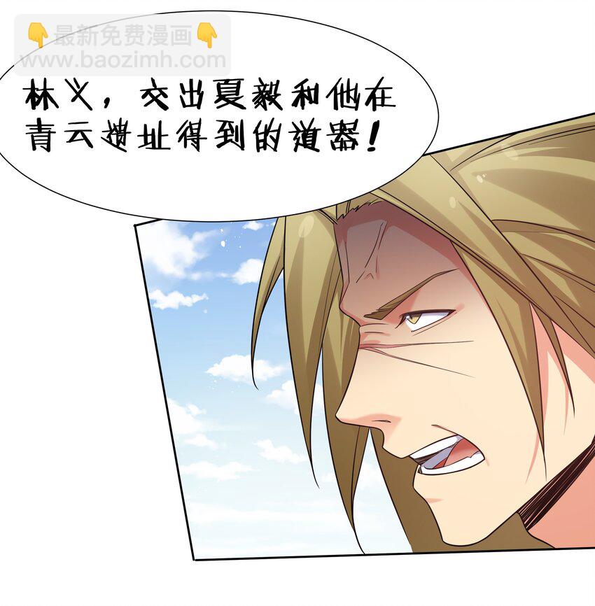 70 演戏！背水一战42
