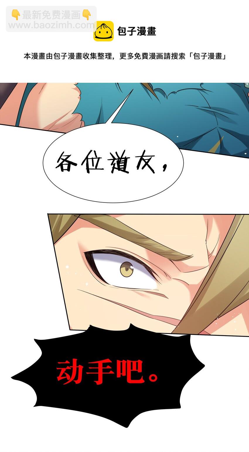 70 演戏！背水一战50