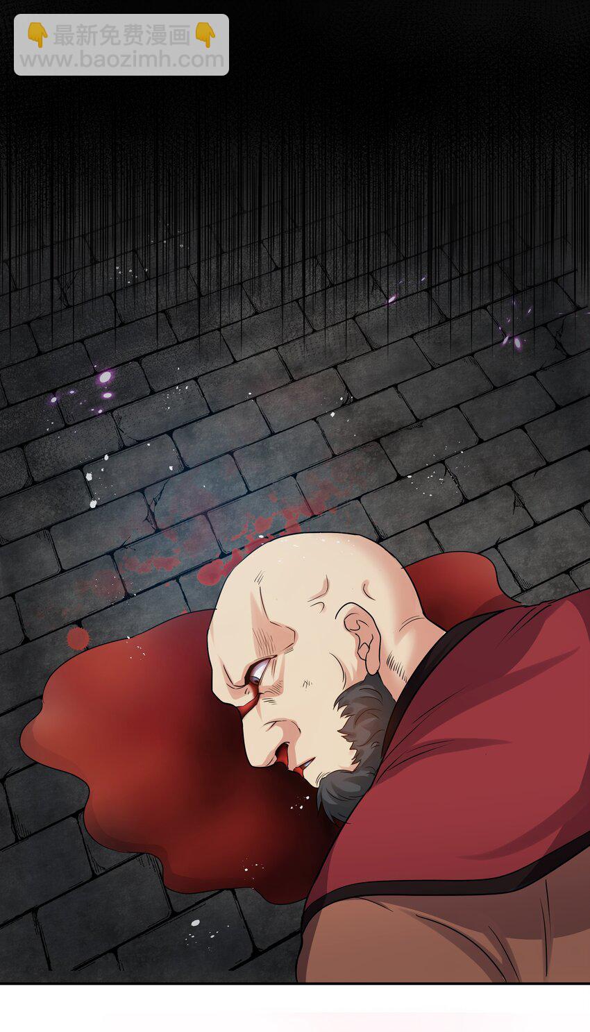 74 师兄！好久不见26