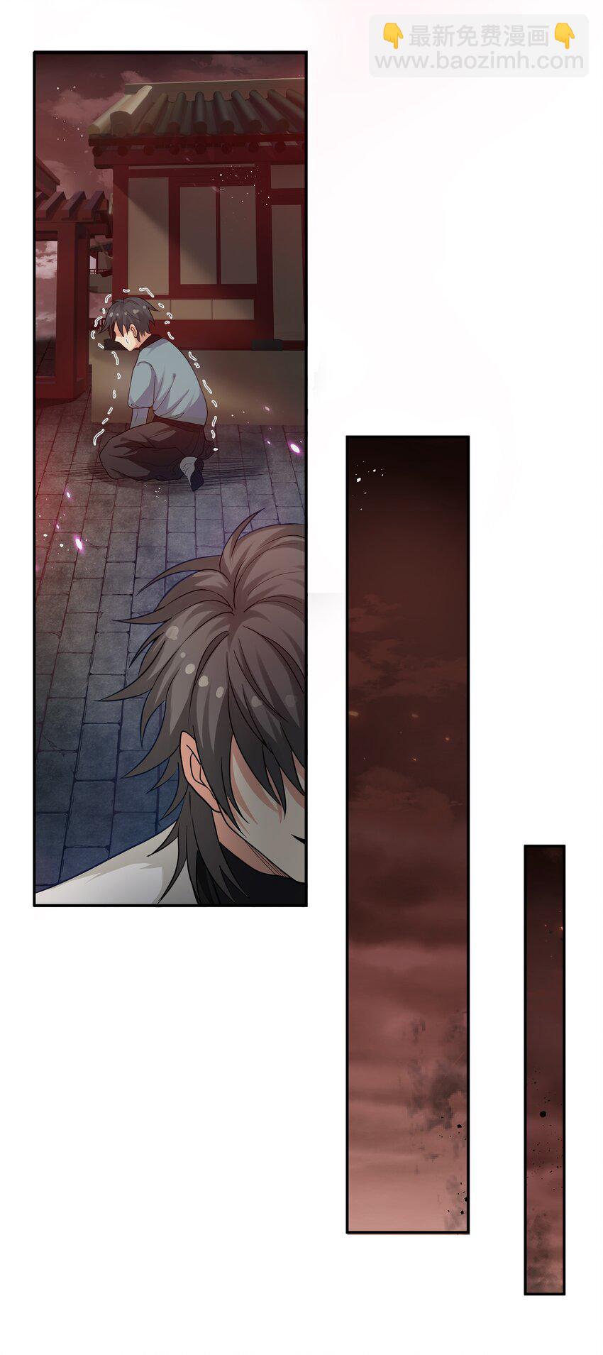 74 师兄！好久不见27