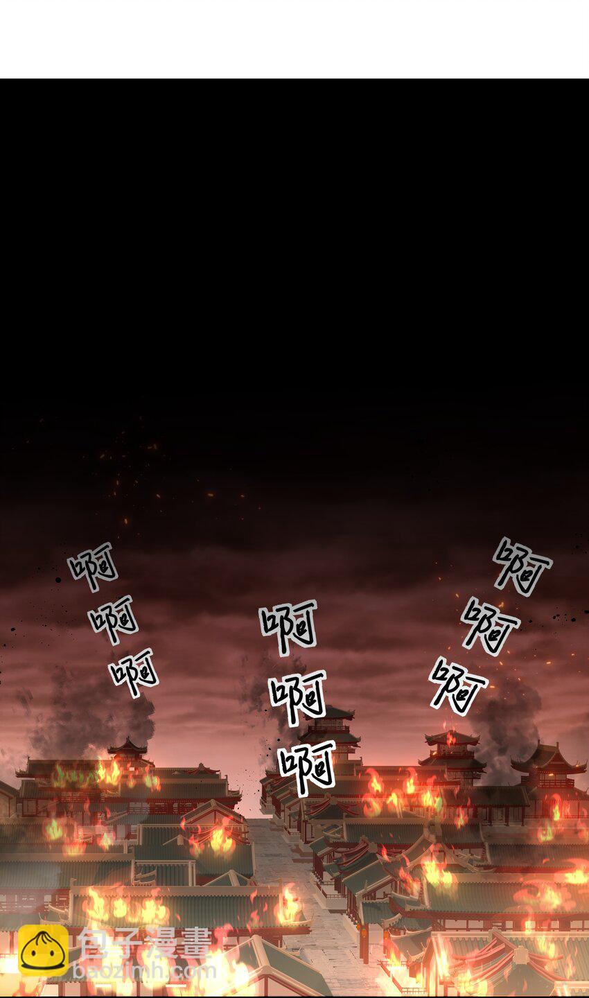 74 师兄！好久不见28