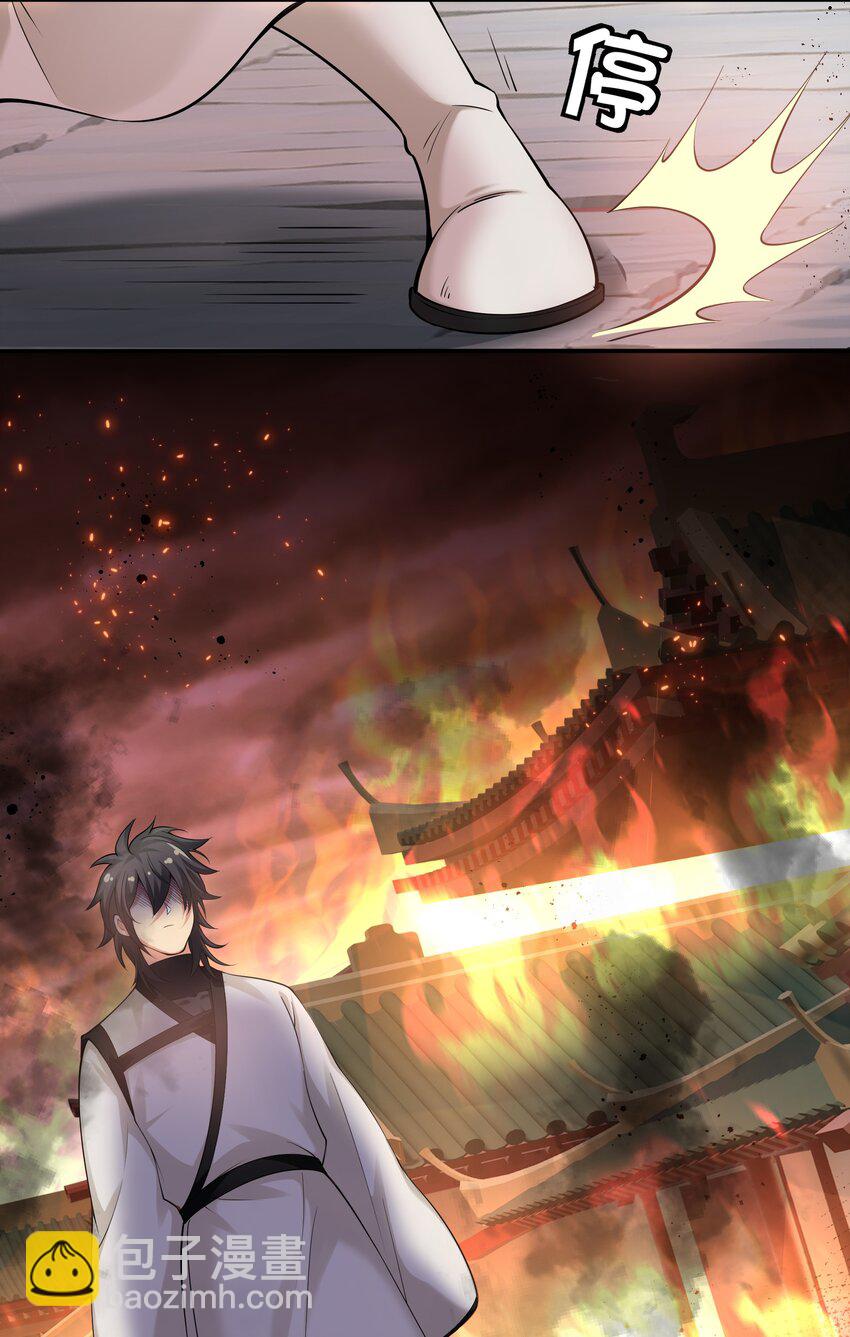 74 师兄！好久不见29