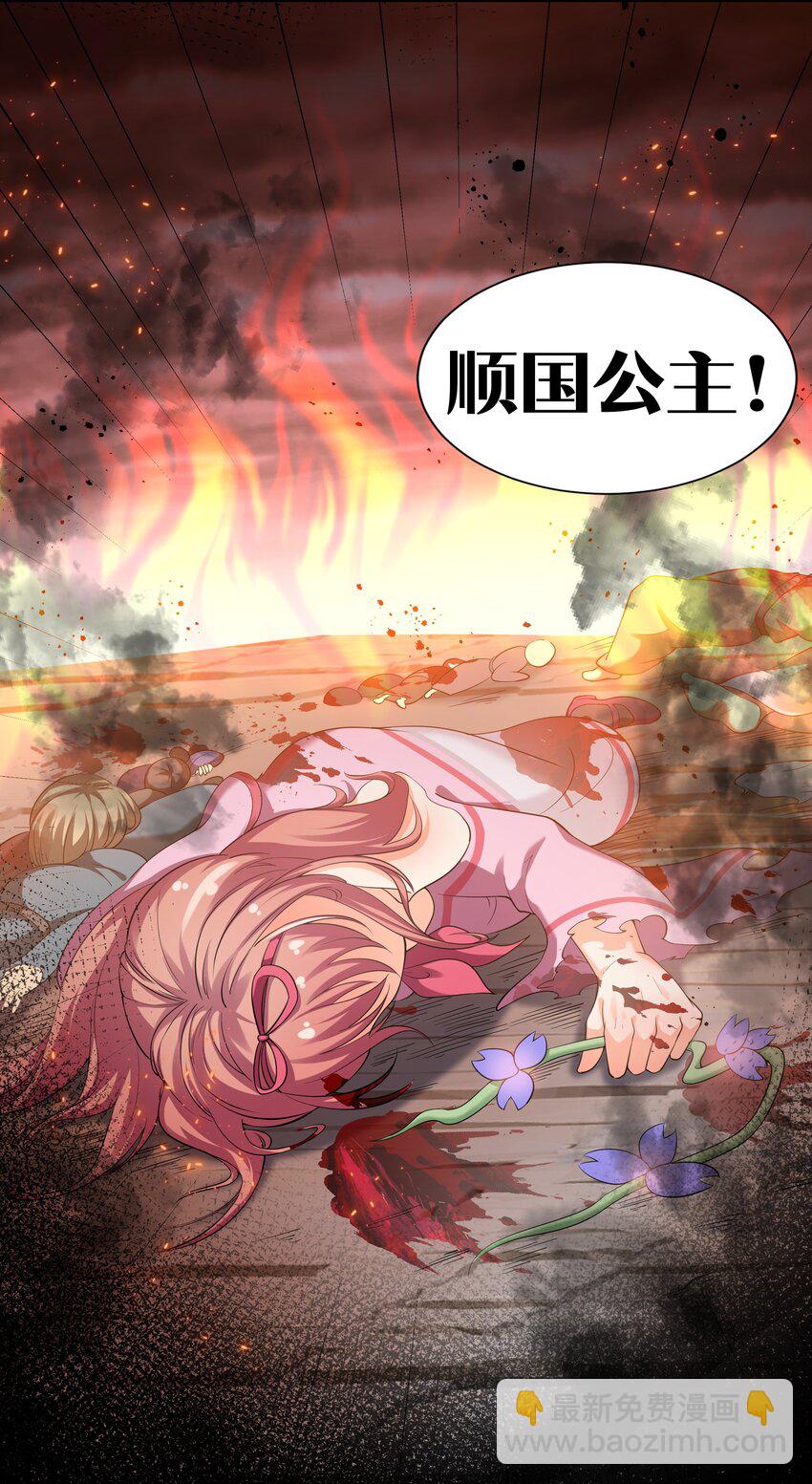74 师兄！好久不见31