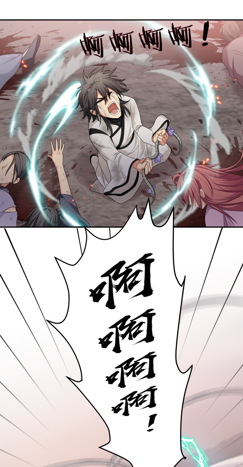 74 师兄！好久不见34