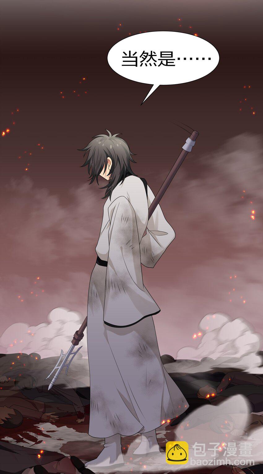 74 师兄！好久不见38