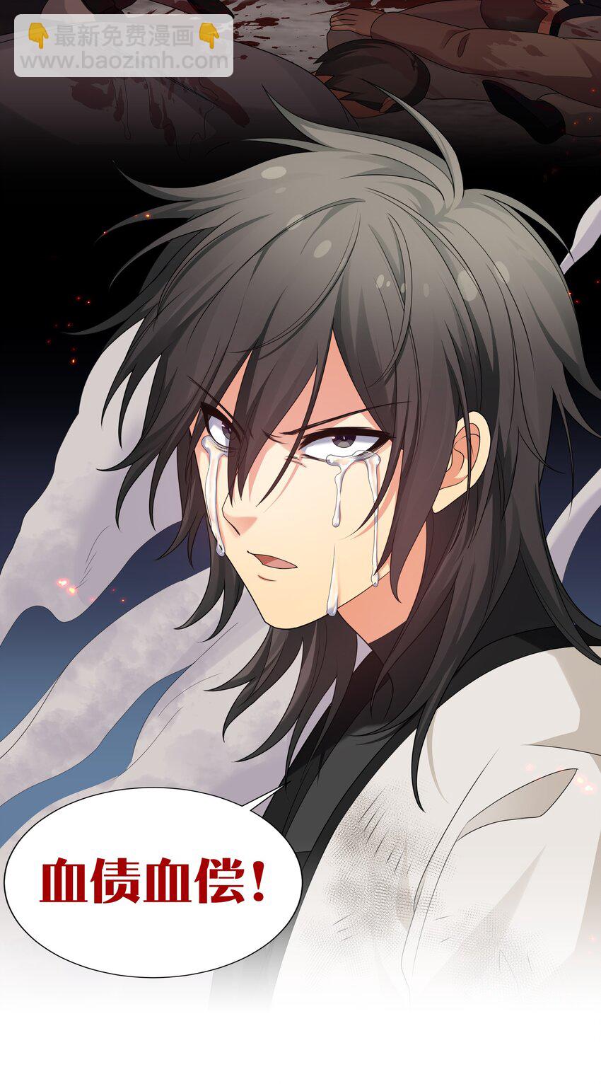 74 师兄！好久不见39