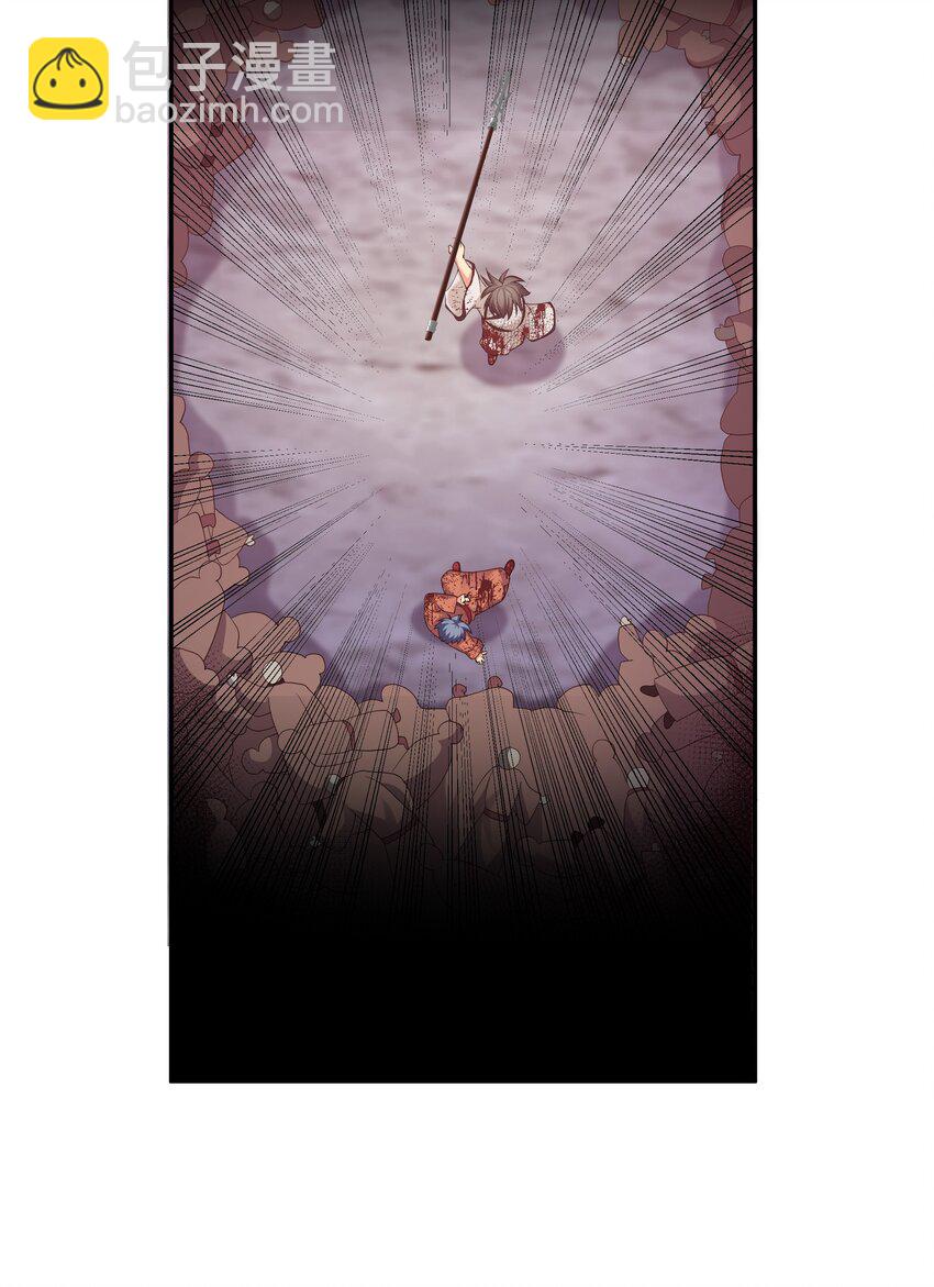 74 师兄！好久不见46