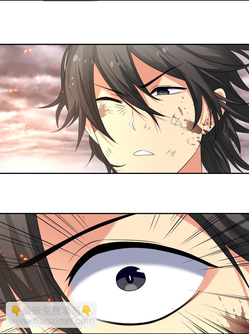 74 师兄！好久不见52