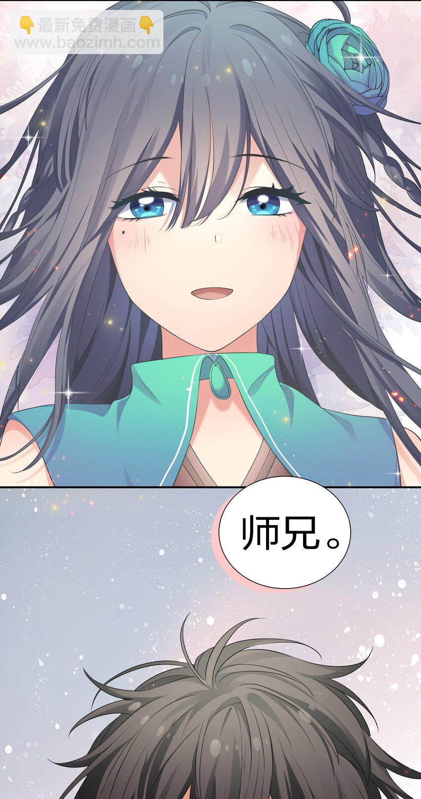 74 师兄！好久不见55