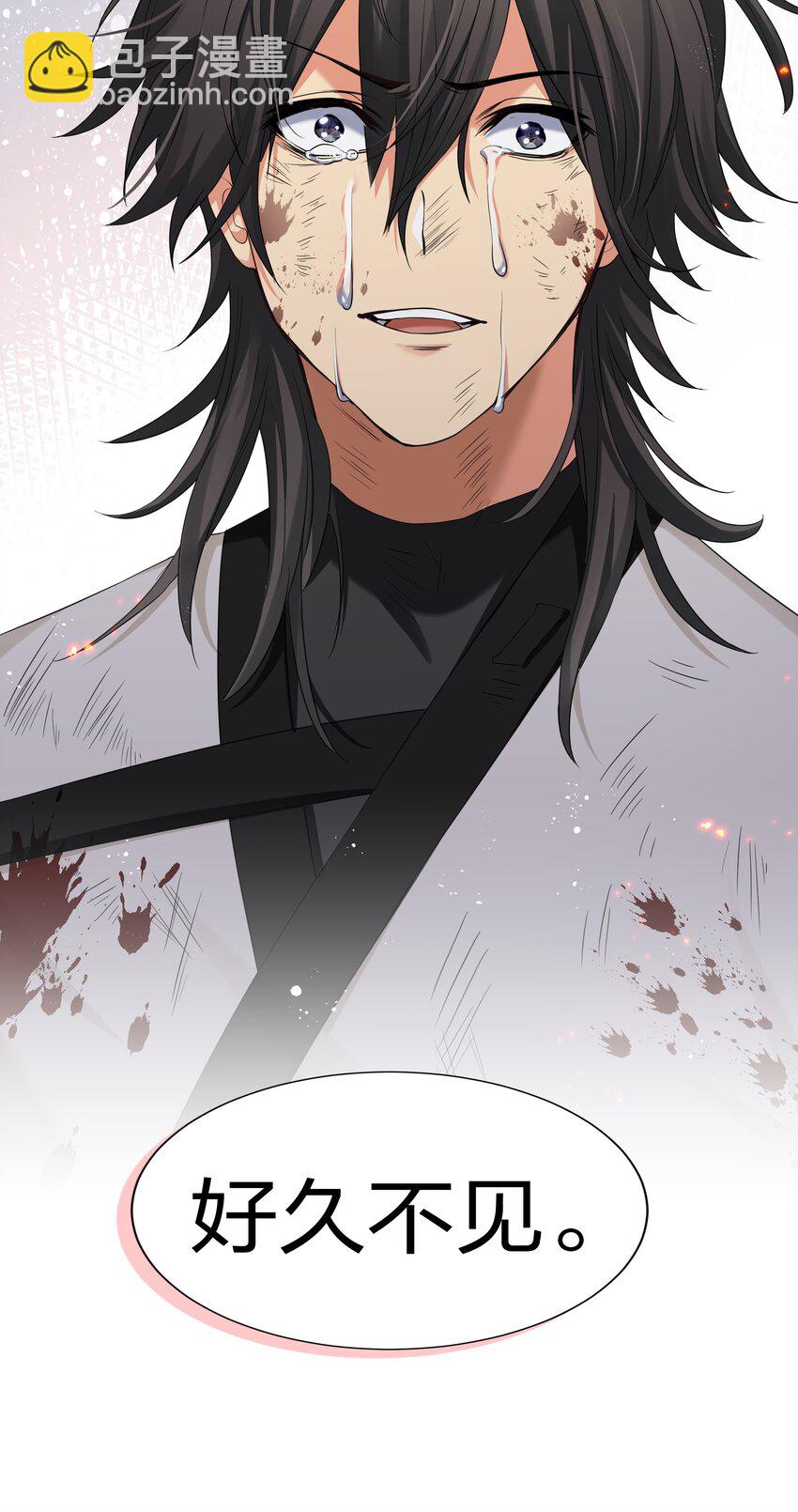 74 师兄！好久不见56