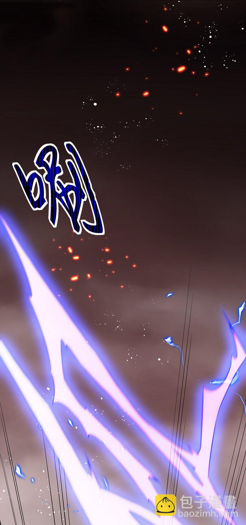 75 师兄有好好想我嘛？27