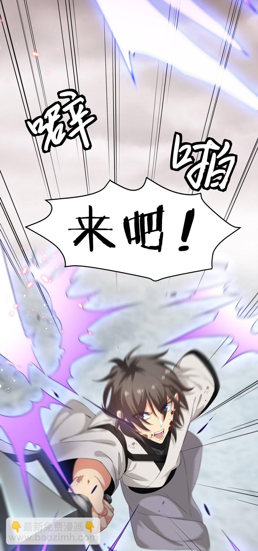75 师兄有好好想我嘛？28