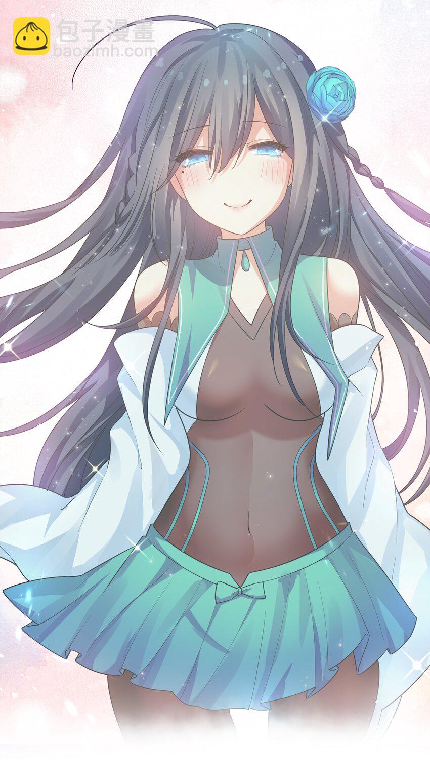 75 师兄有好好想我嘛？4