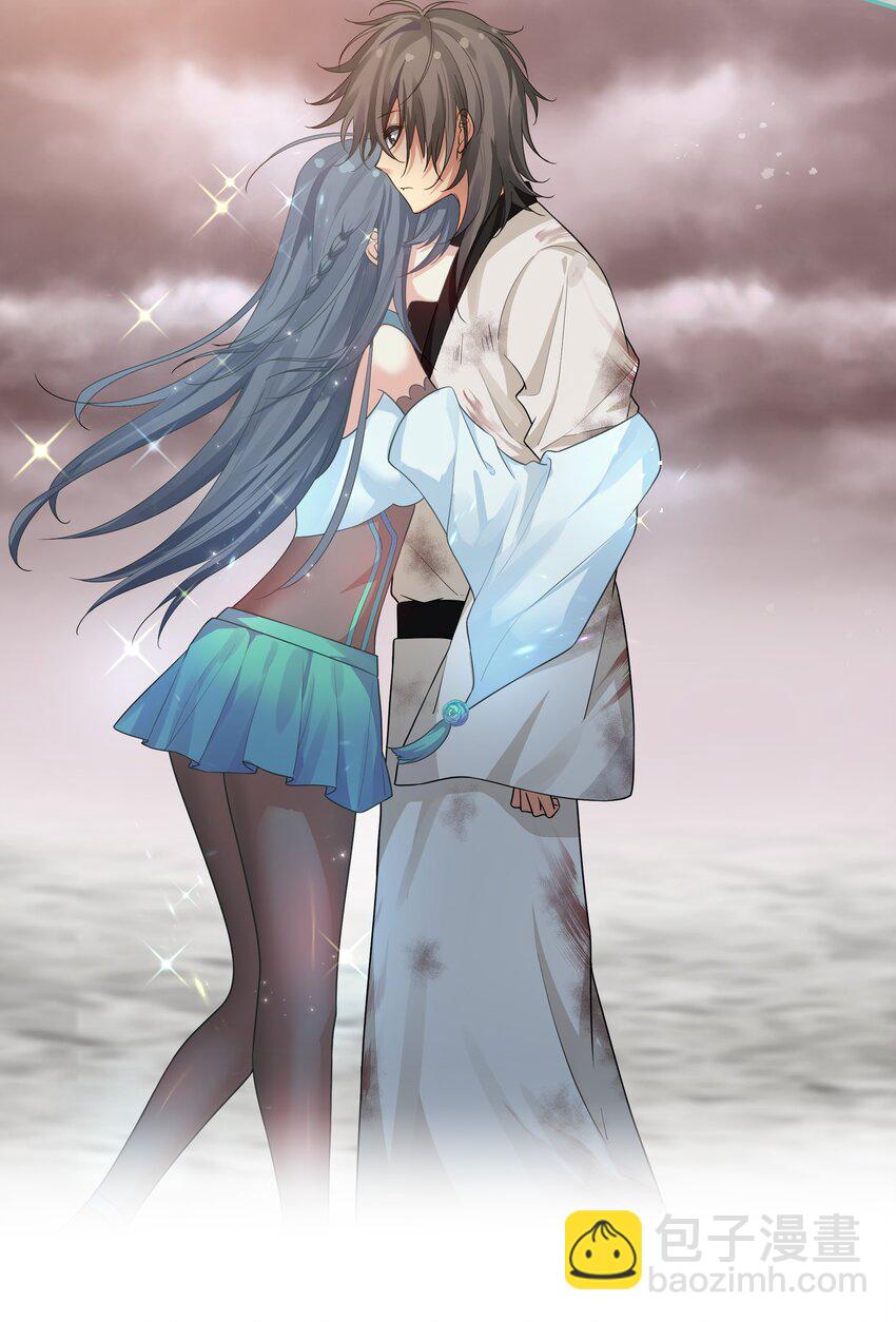 75 师兄有好好想我嘛？7