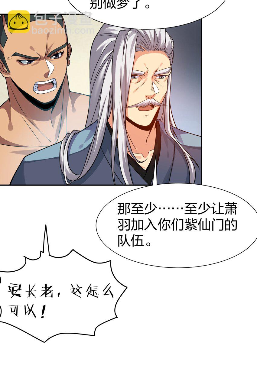 89 归来！今非昔比11