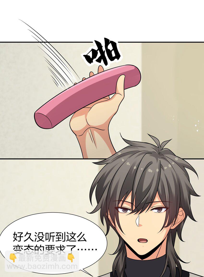 89 归来！今非昔比19