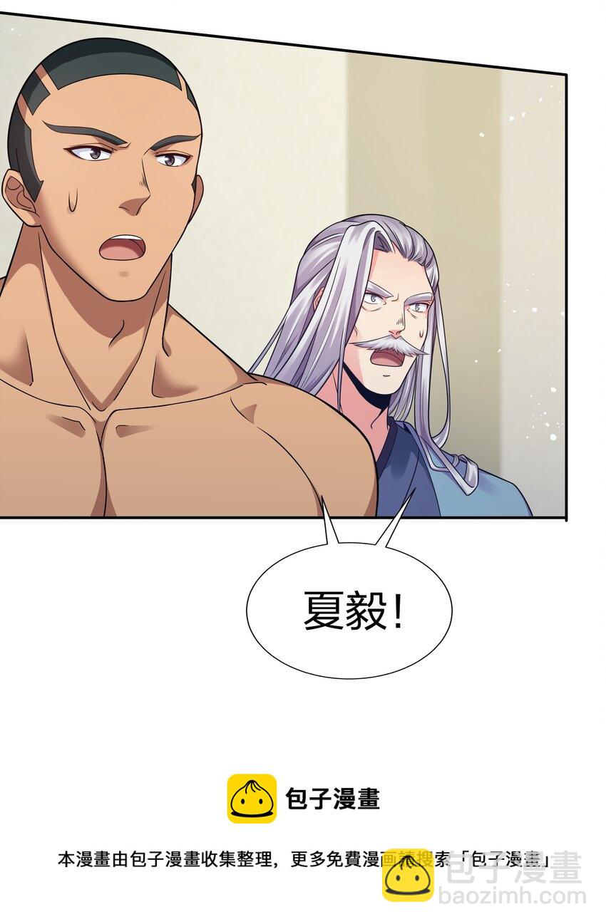 89 归来！今非昔比24