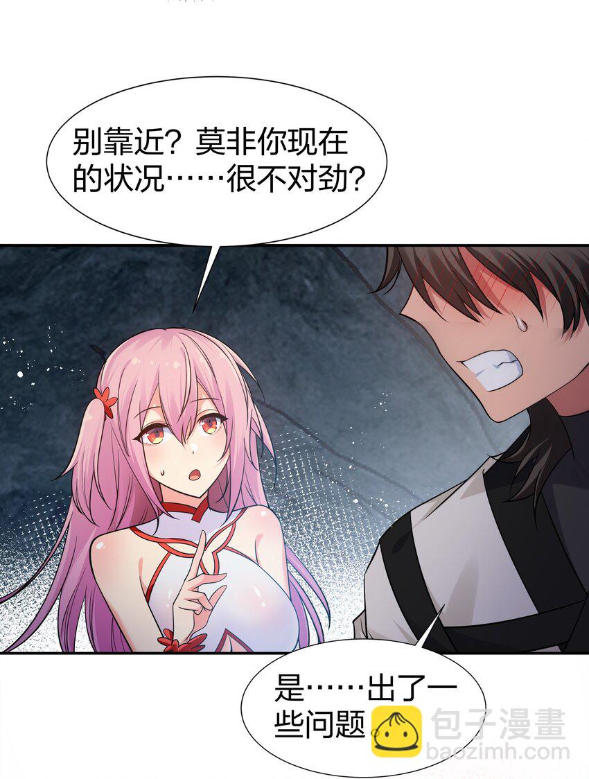 95 雨儿！再救一命10