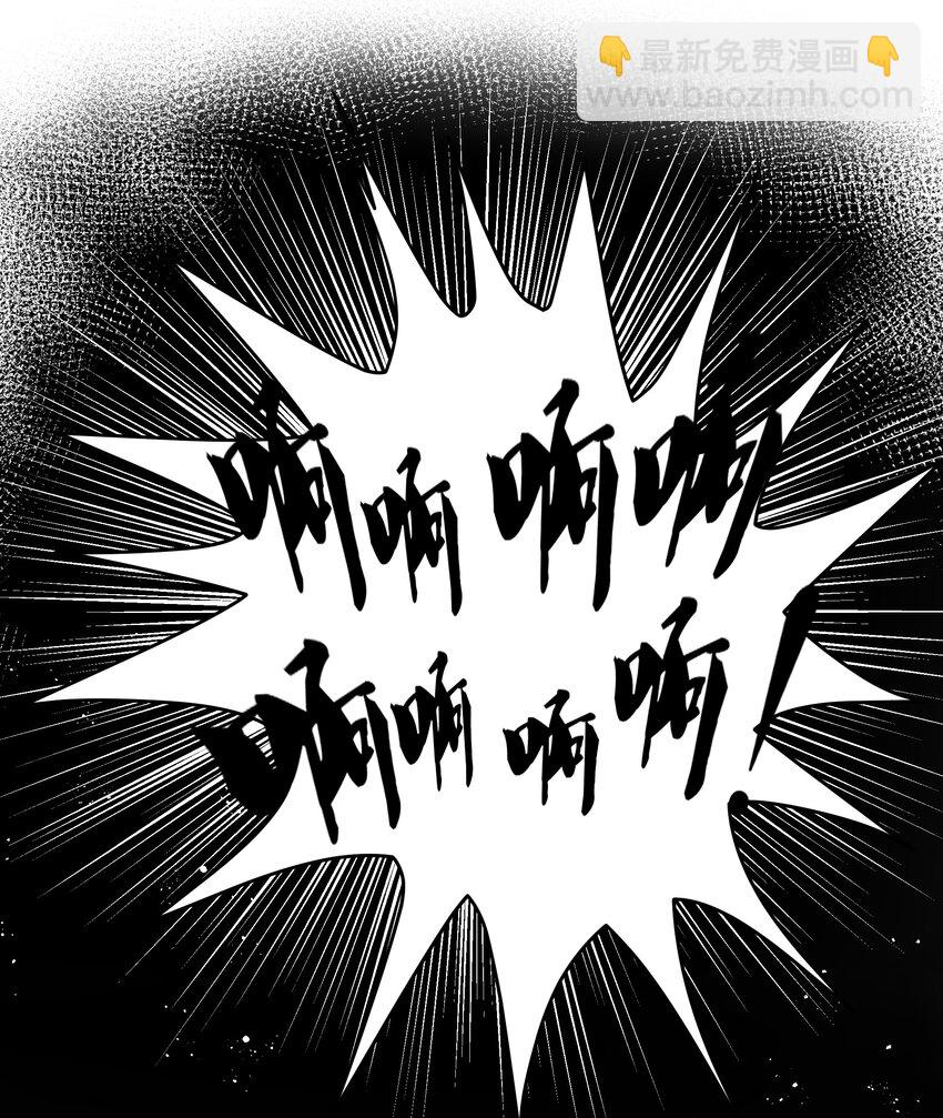95 雨儿！再救一命23