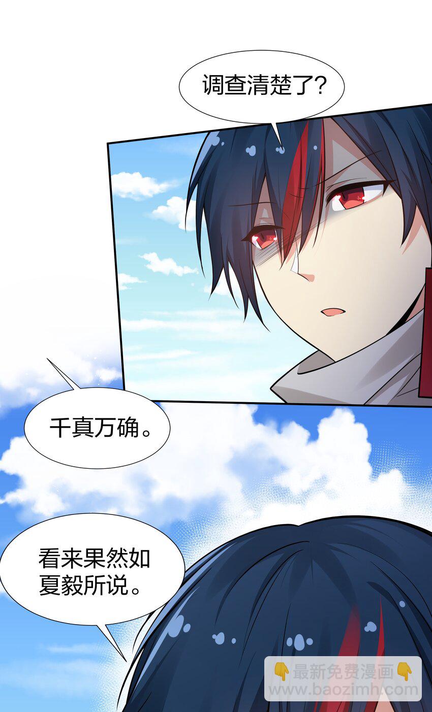 95 雨儿！再救一命5