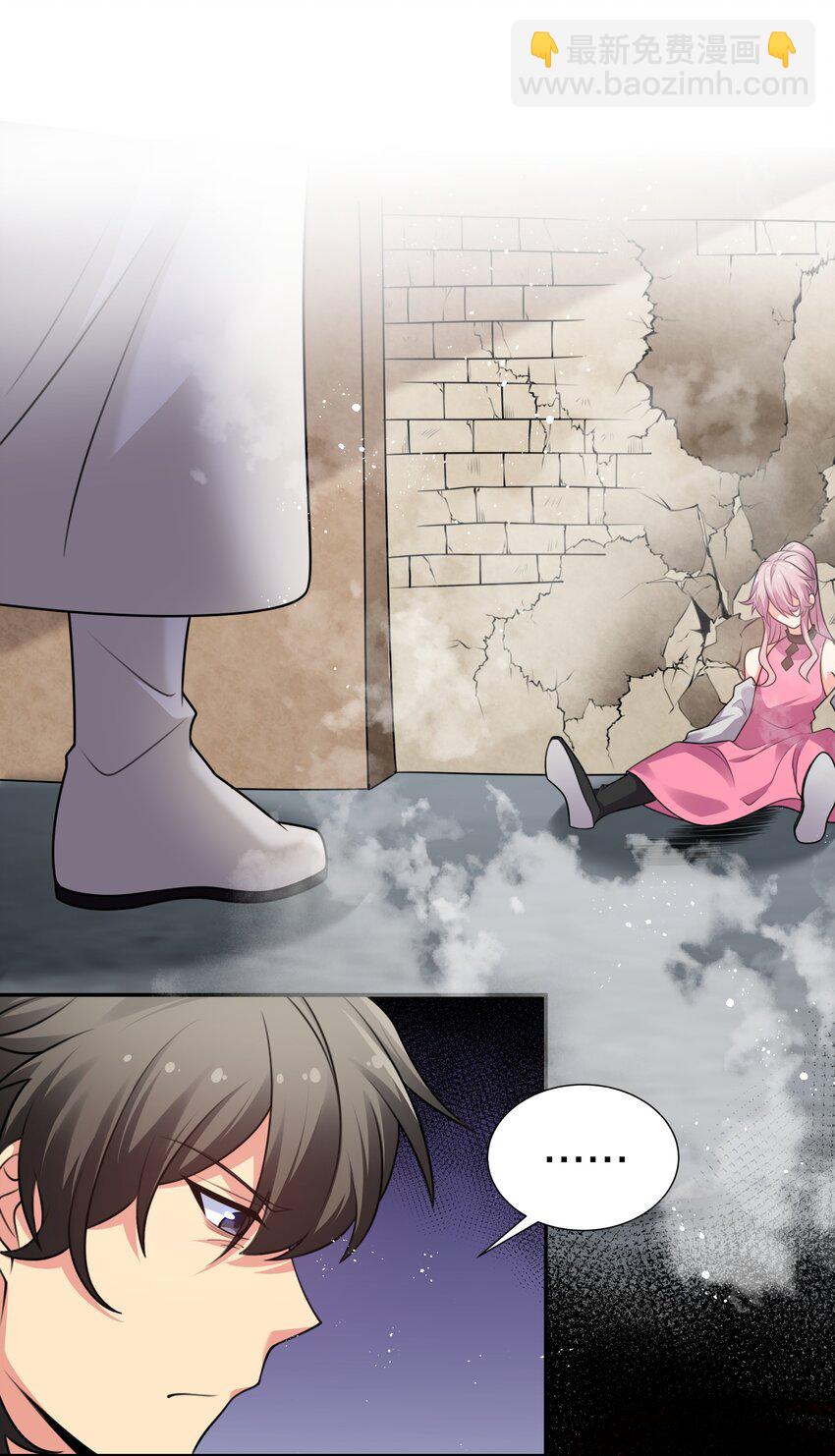 98 雨儿！计划开始14