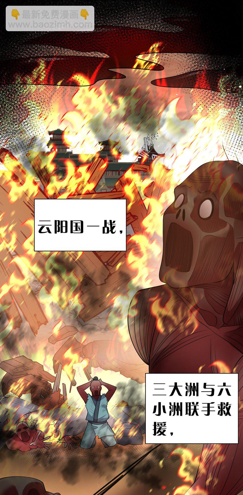 98 雨儿！计划开始15