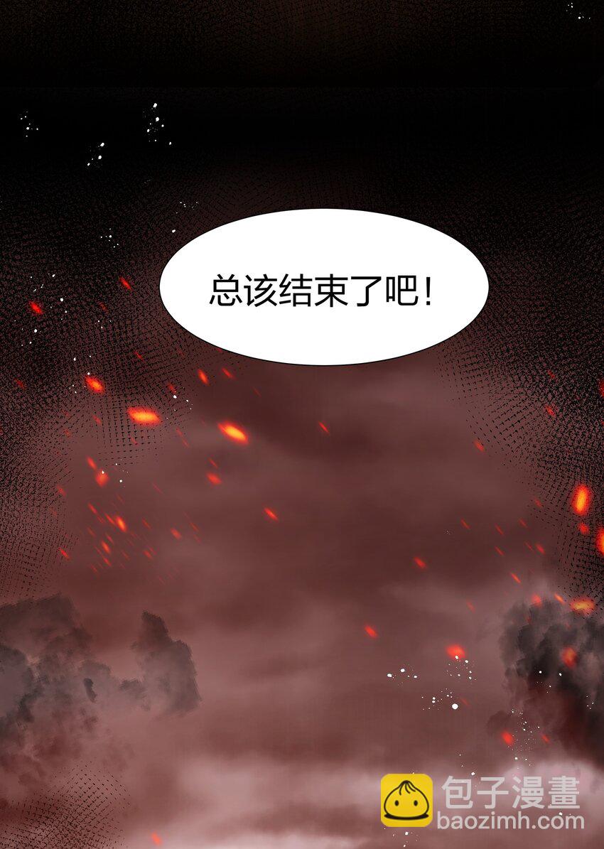 98 雨儿！计划开始4