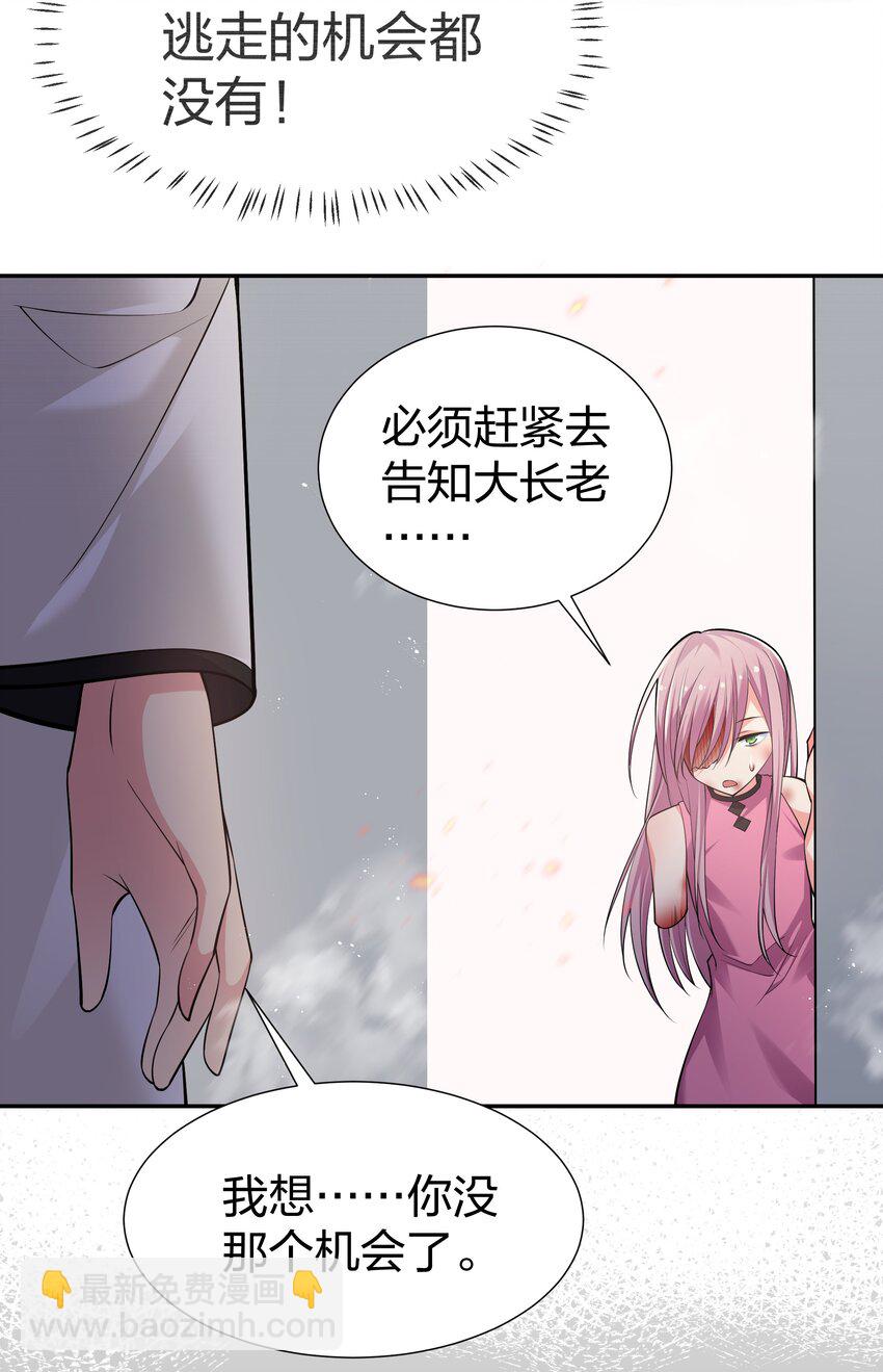 98 雨儿！计划开始8