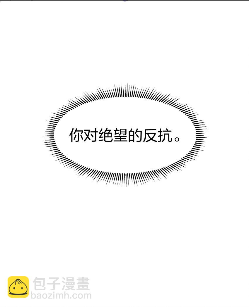 99 相聚！短暂温情10