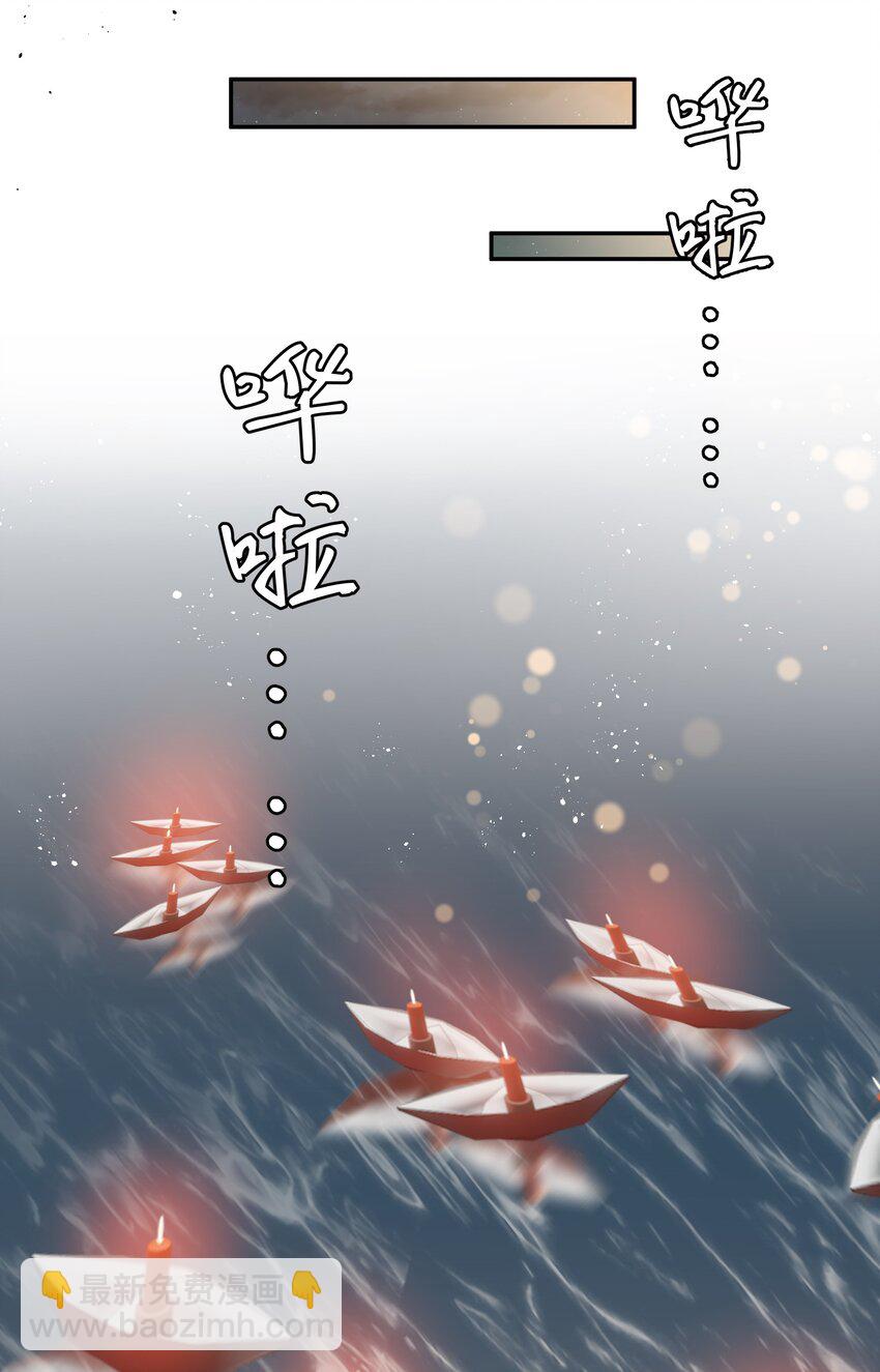 99 相聚！短暂温情27