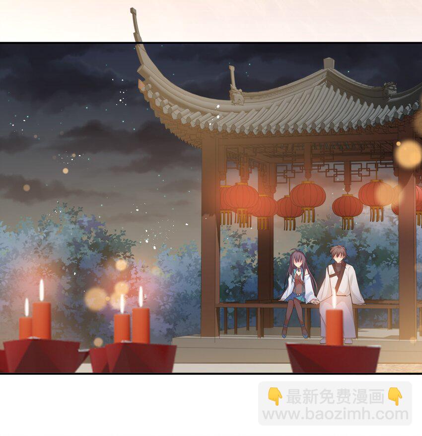 99 相聚！短暂温情29