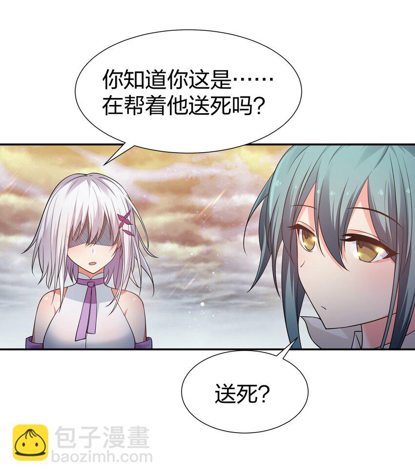102 去吧！我们等你21