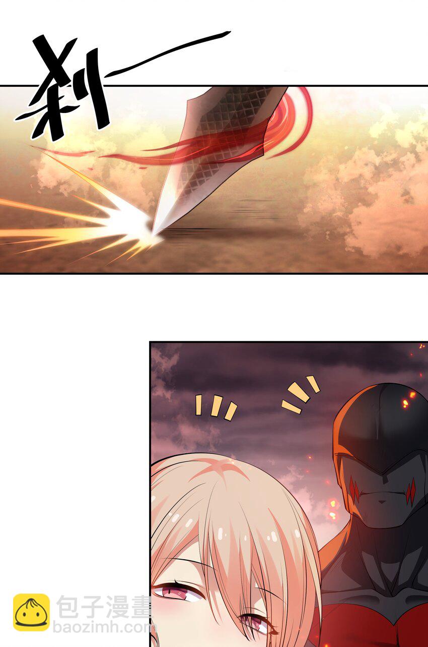 110 夏毅！化身幽冥10