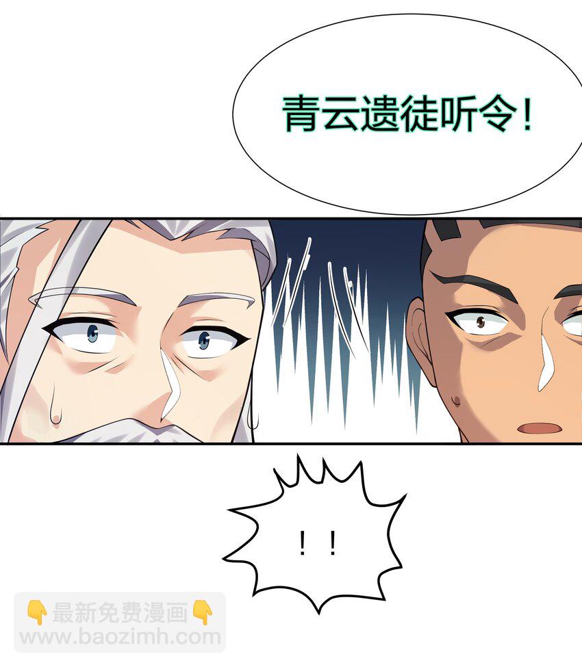 115 师兄！你好香啊14