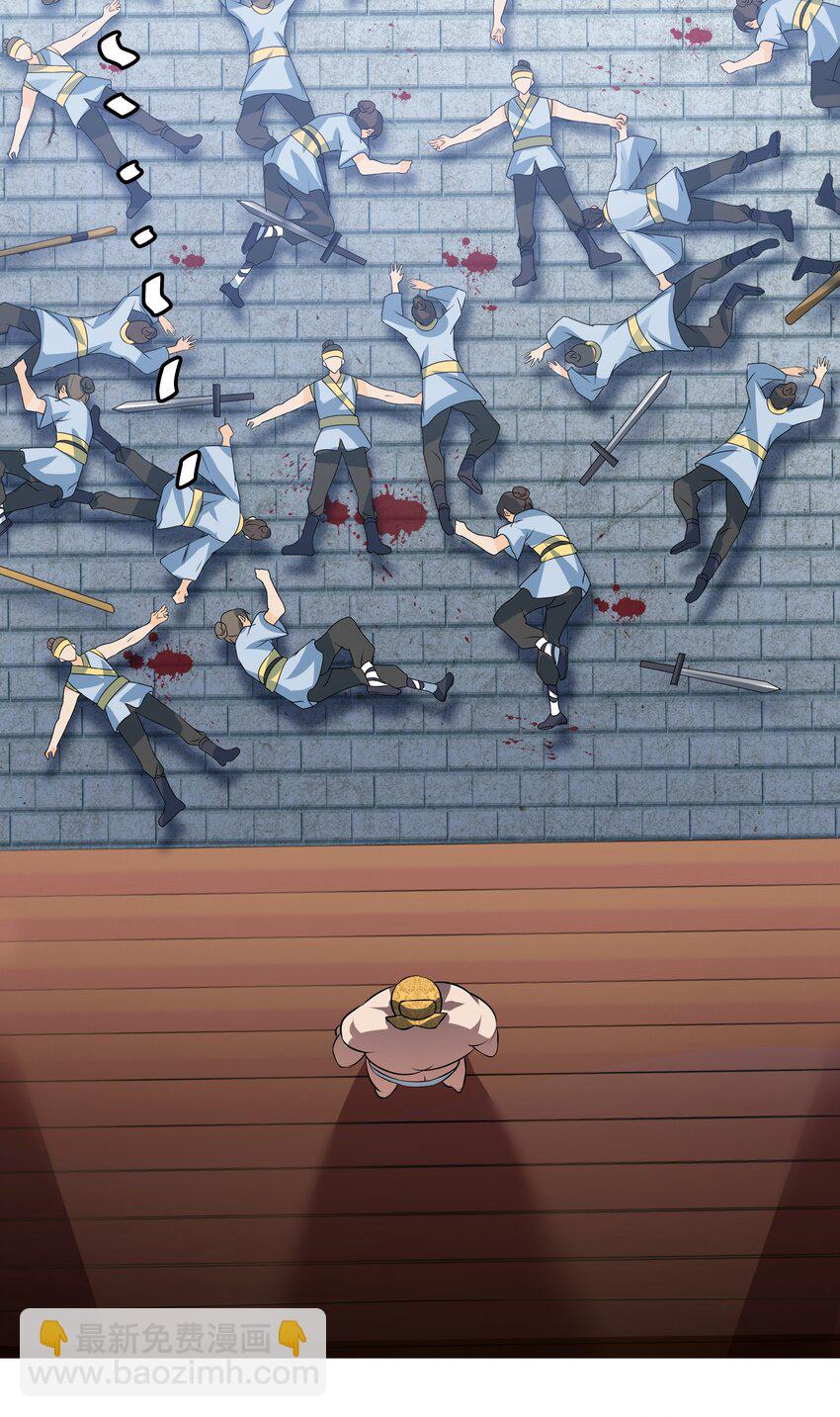 115 师兄！你好香啊8