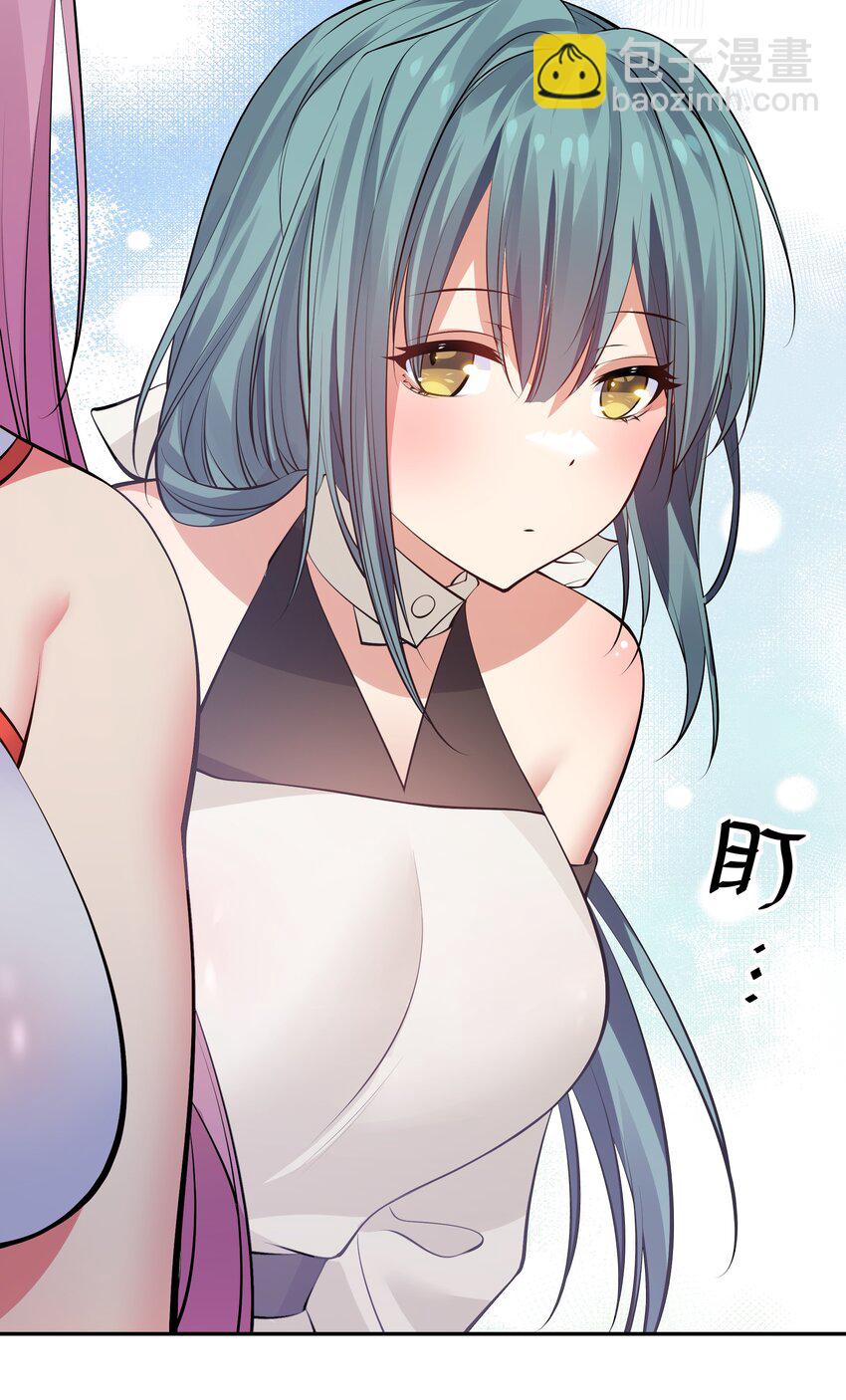 118 雨儿！心疼我了26