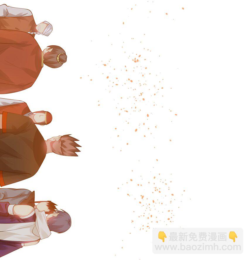 118 雨儿！心疼我了51