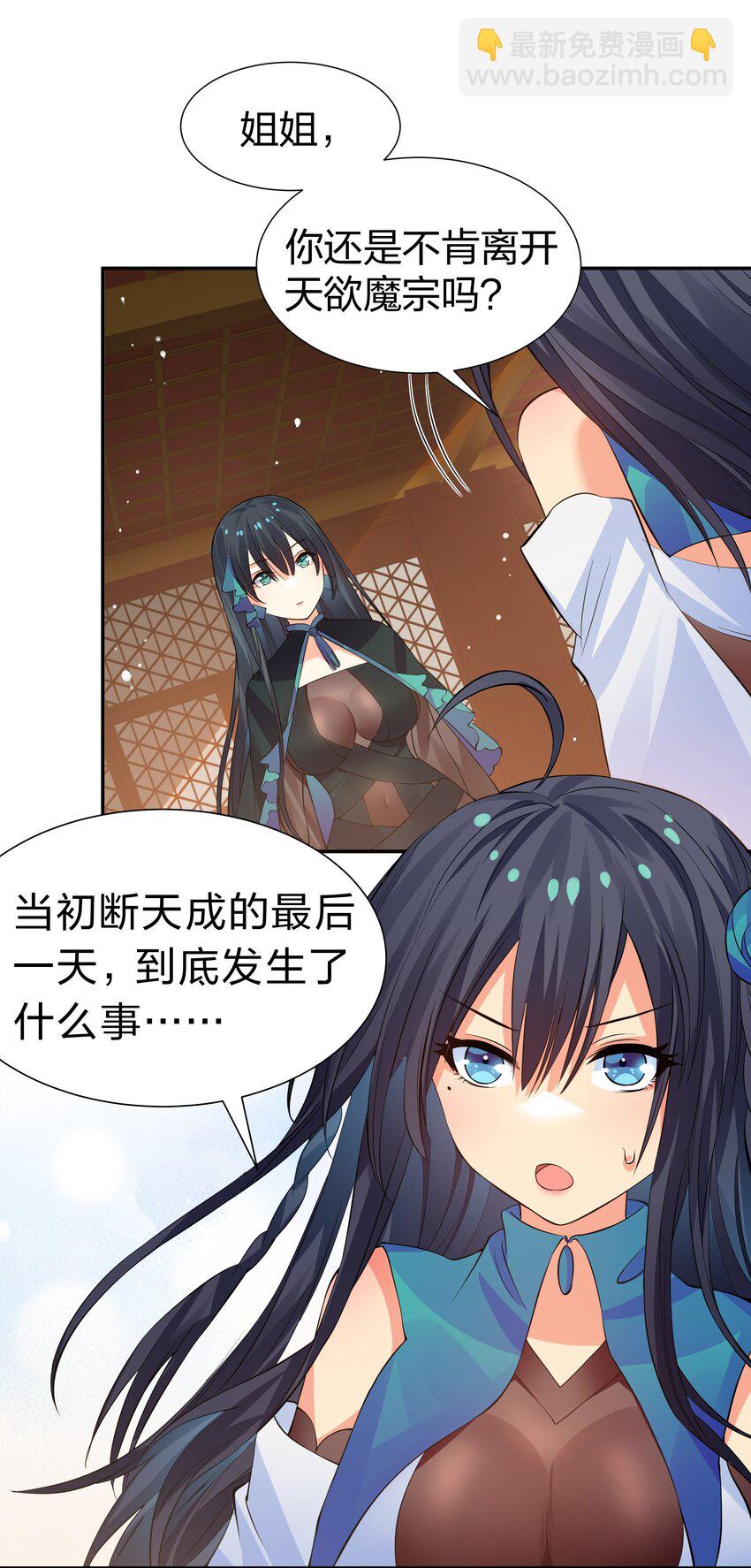 120 那就！把命留下40