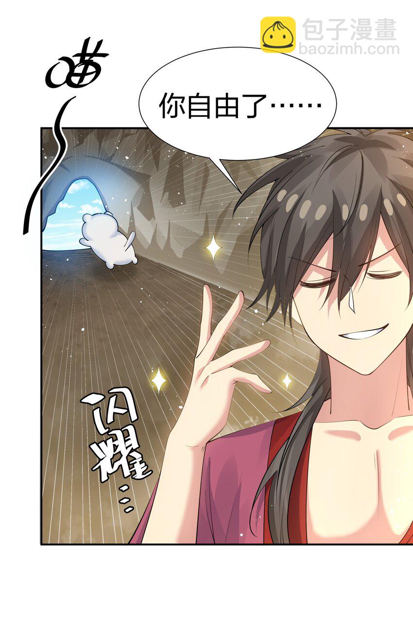 123 立刻！脱掉衣服18