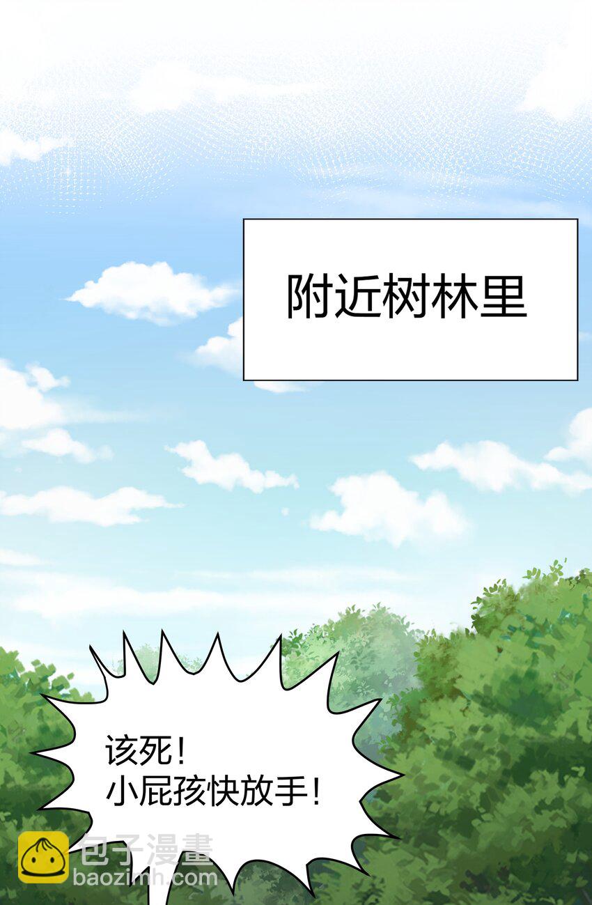 123 立刻！脱掉衣服34