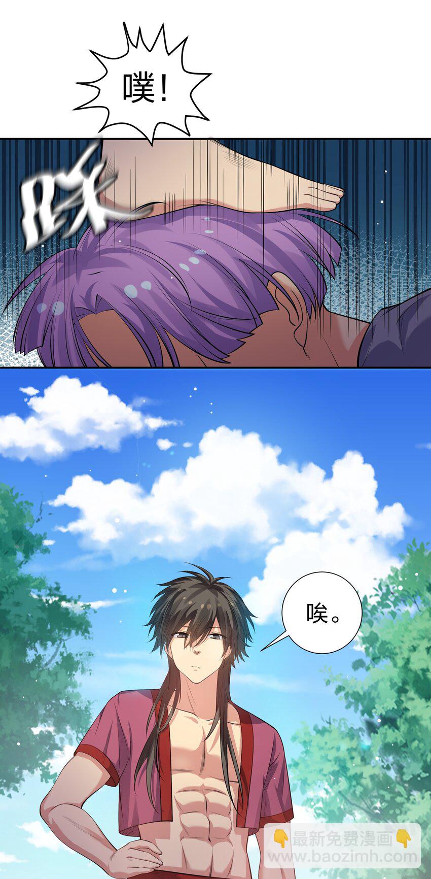 123 立刻！脱掉衣服41