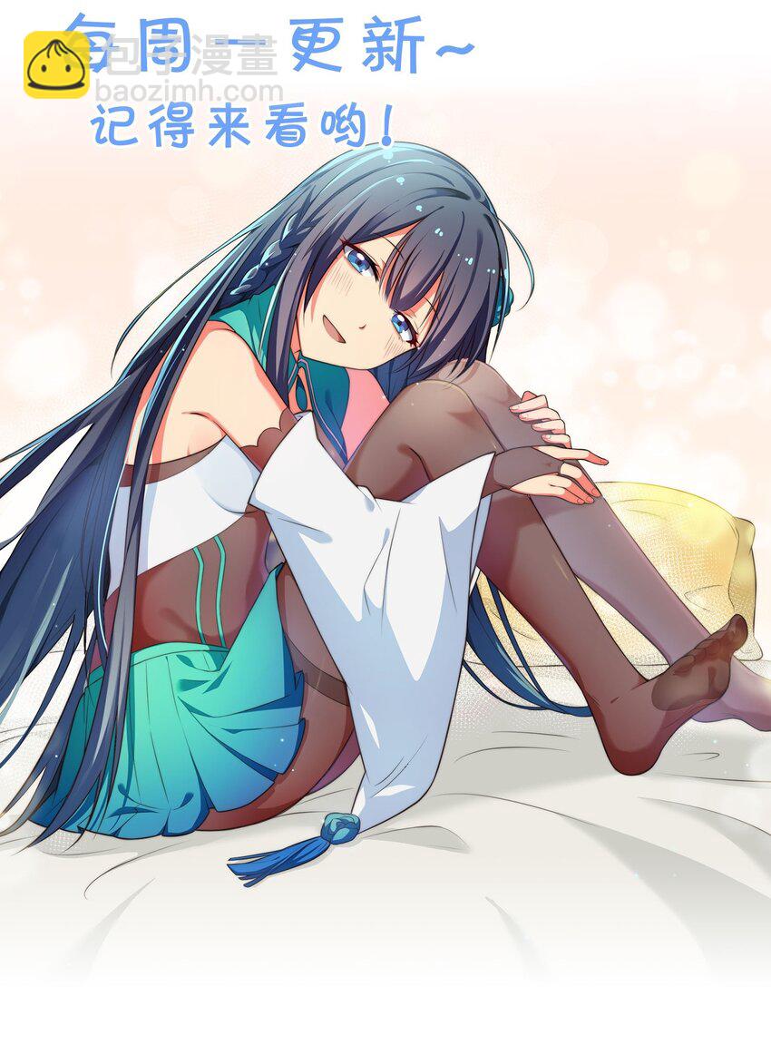 123 立刻！脱掉衣服51
