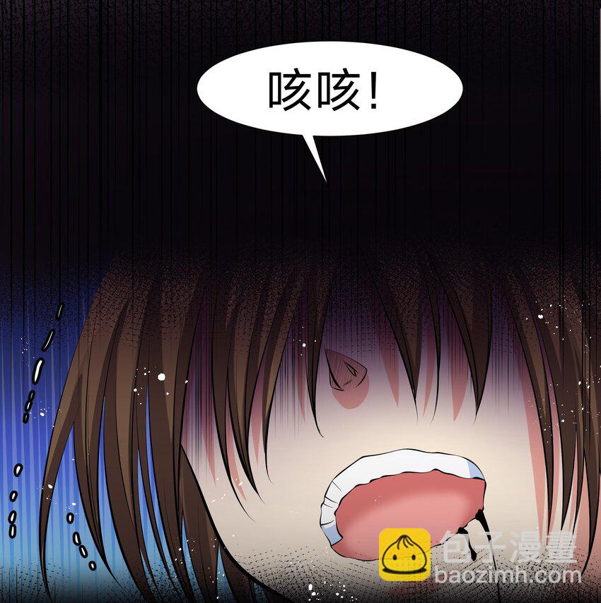 124 修为！打破重修16