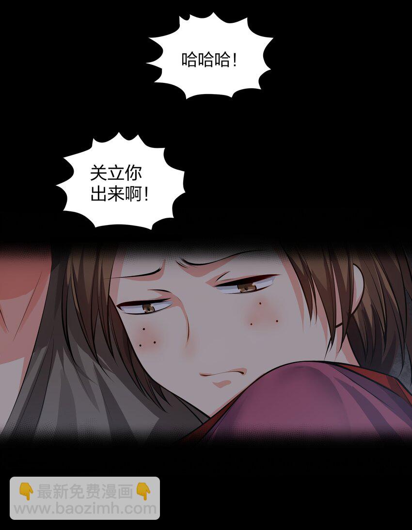 124 修为！打破重修3