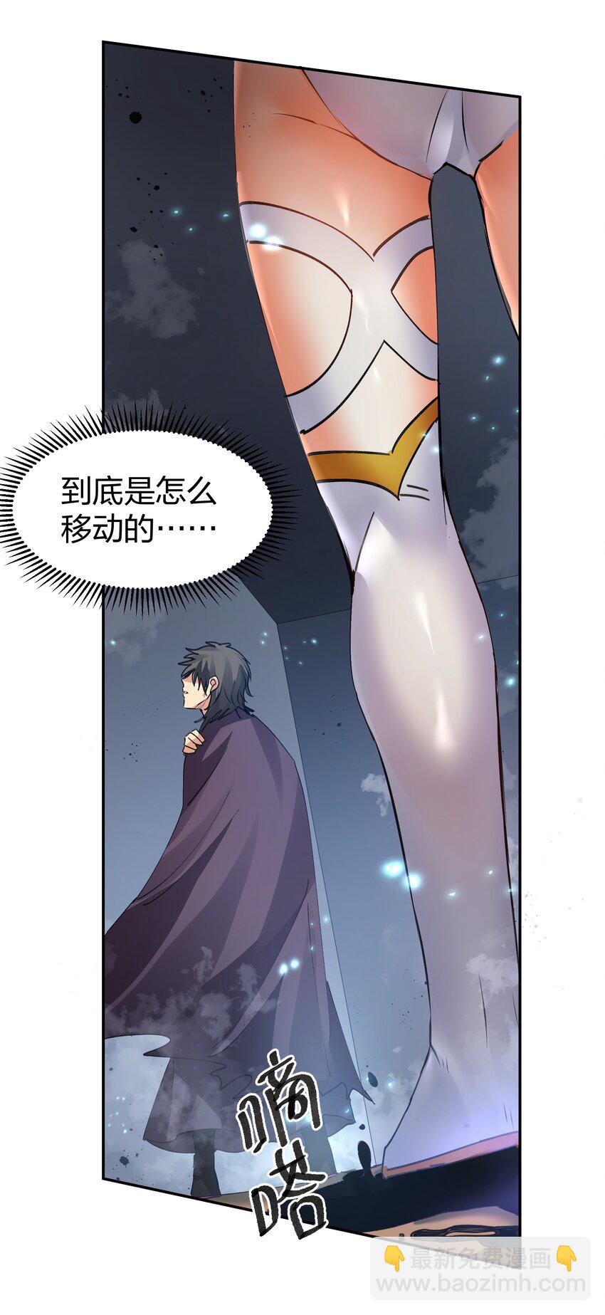 134 生者？轮回之人17