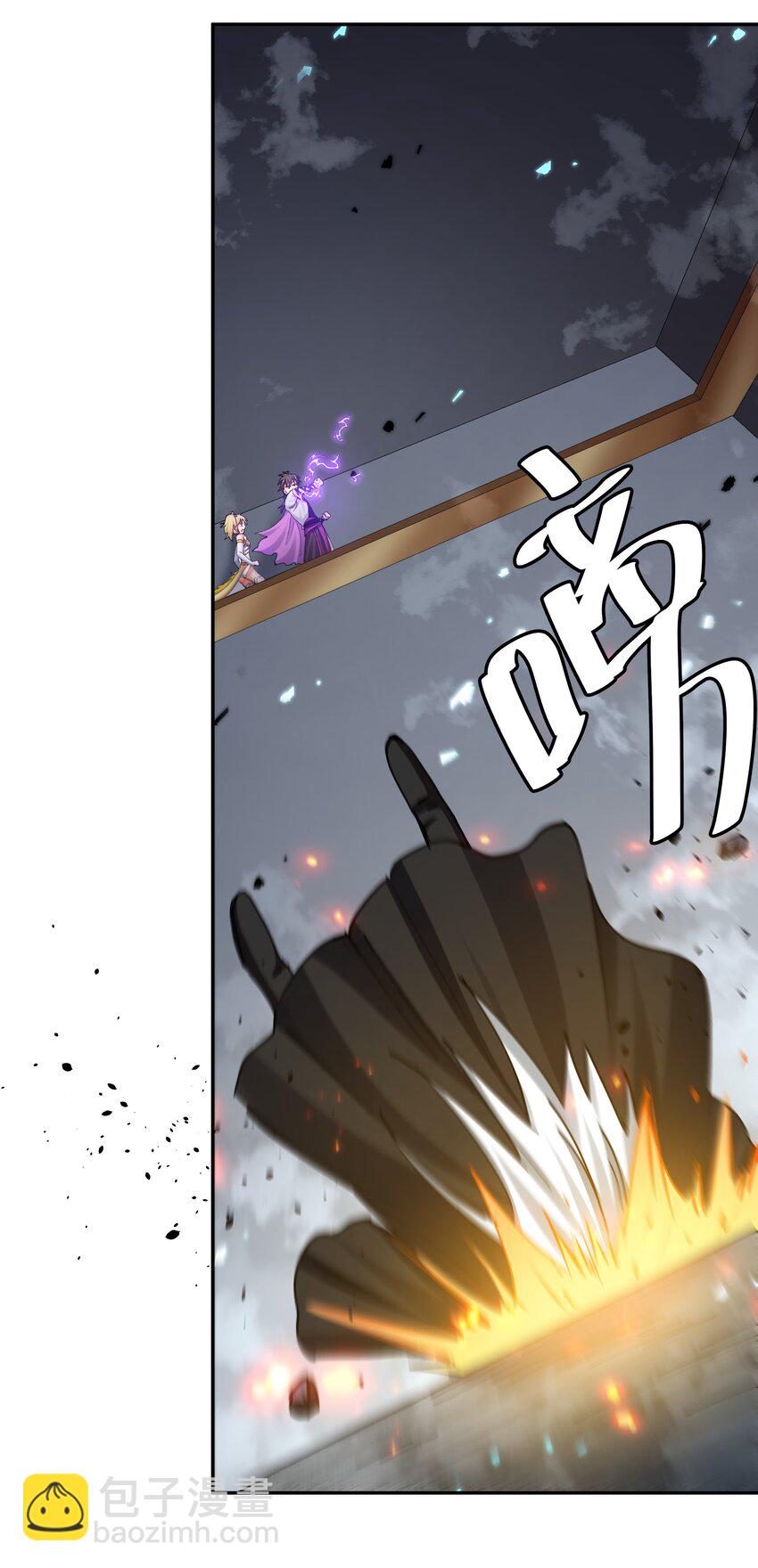 134 生者？轮回之人21